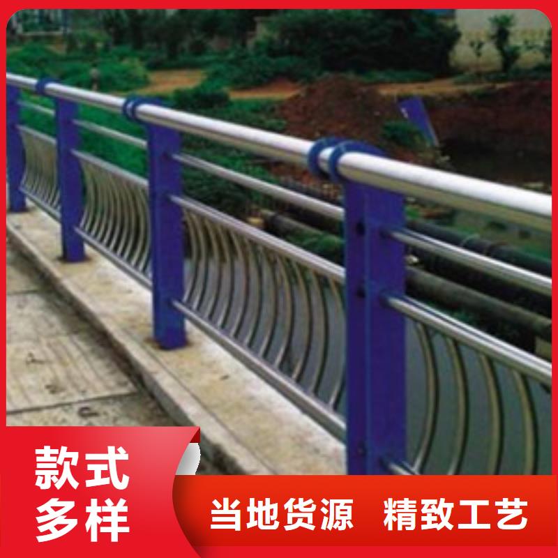 不锈钢复合管护栏防撞立柱厂家