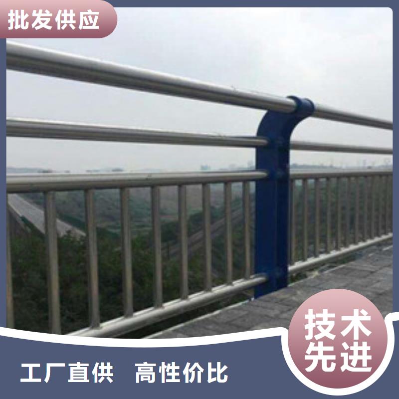  不锈钢复合管护栏源头厂家来图定制