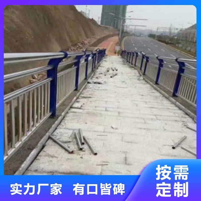【不锈钢复合管护栏防撞护栏满足客户所需】