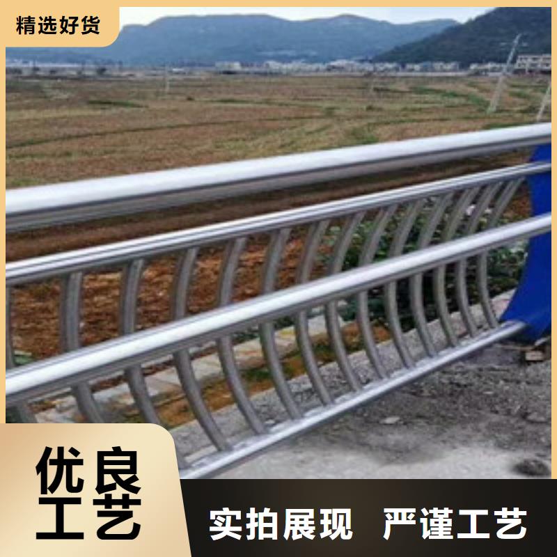 不锈钢复合管护栏防撞护栏多种优势放心选择