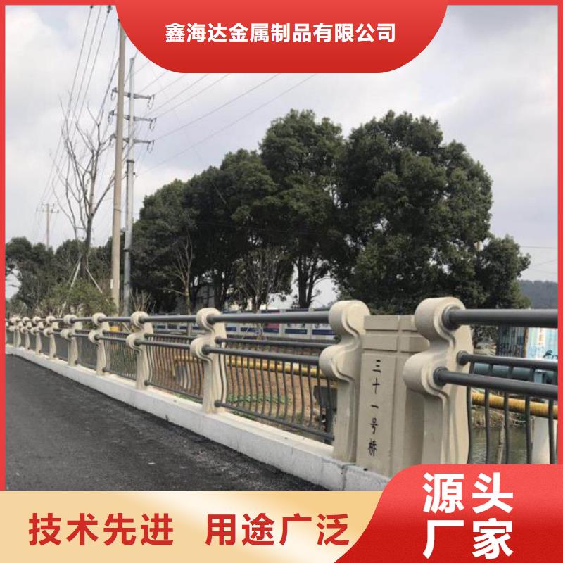 【不锈钢复合管护栏】【道路护栏】专业厂家