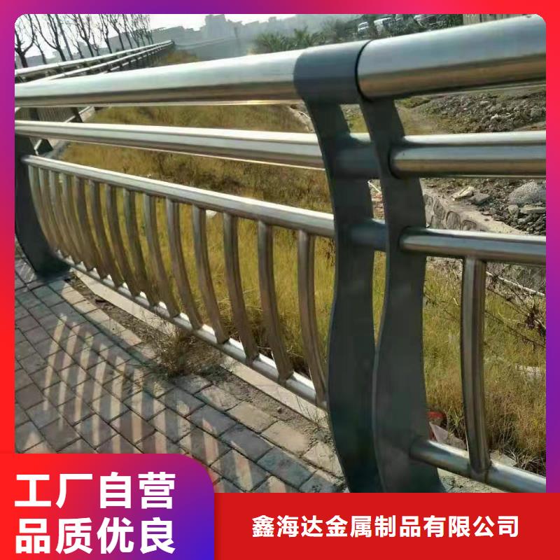 防撞护栏道路隔离栏买的放心