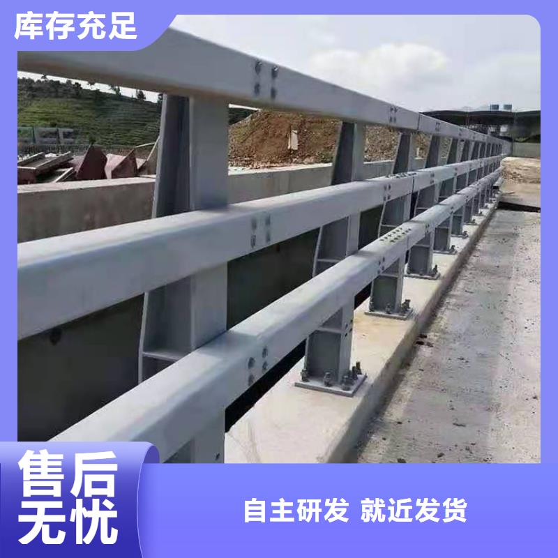 防撞护栏市政道路防护栏质量上乘