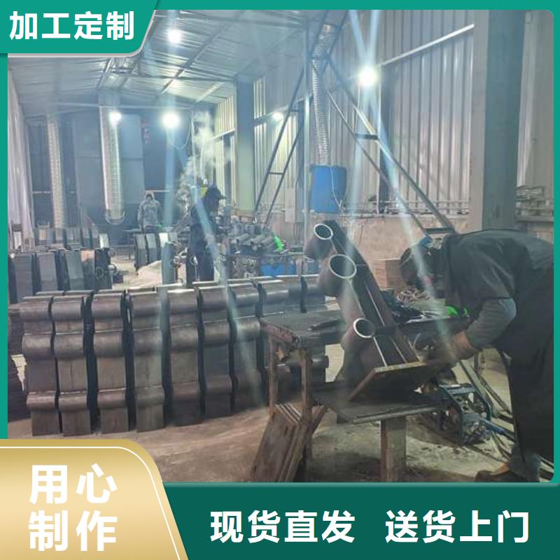 防撞护栏防撞立柱定制销售售后为一体