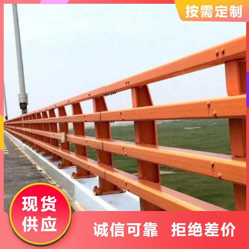 防撞护栏【道路隔离栏】精选好货