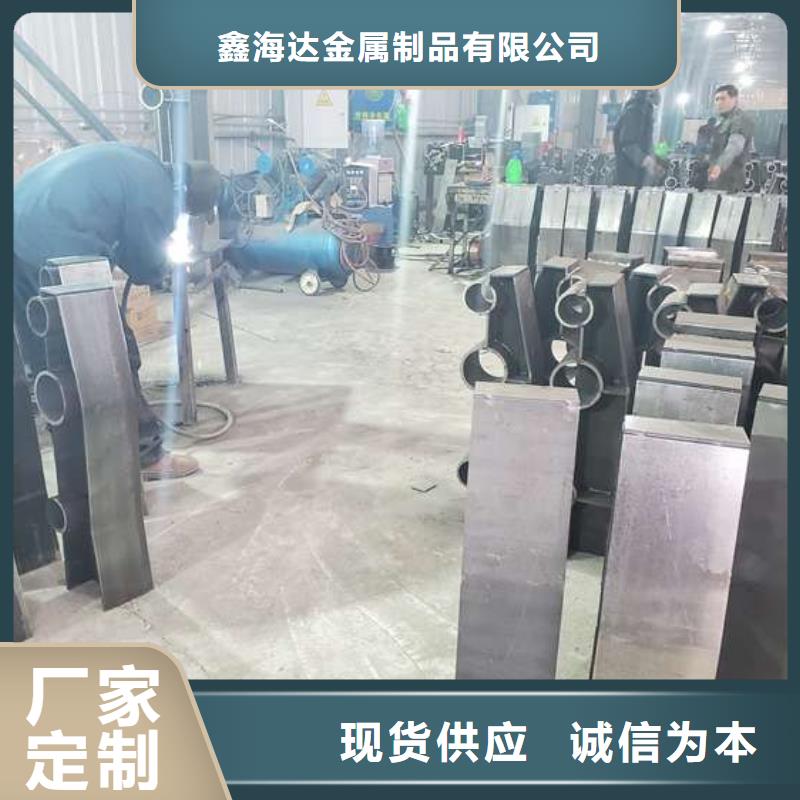 防撞护栏M型防撞护栏把实惠留给您