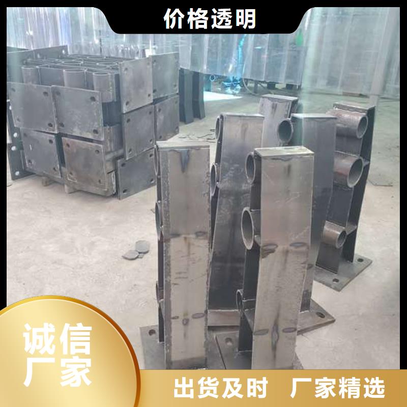 防撞护栏镀锌波形护栏以质量求生存