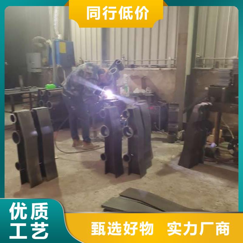 防撞护栏防撞【护栏】严谨工艺