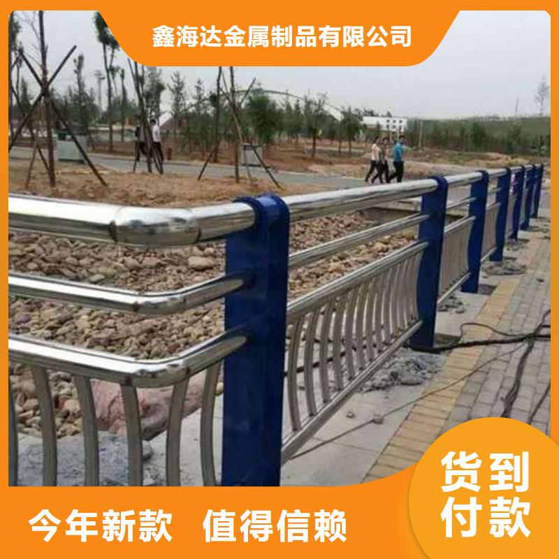 防撞护栏市政道路防护栏品质有保障