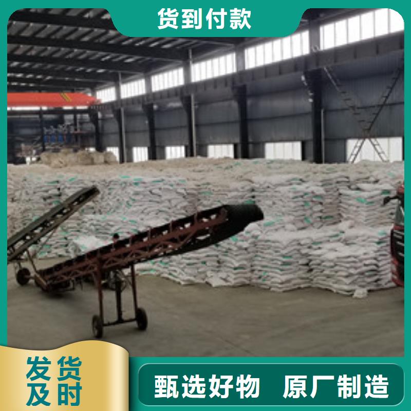 聚合硫酸铁饮水级聚合氯化铝库存充足
