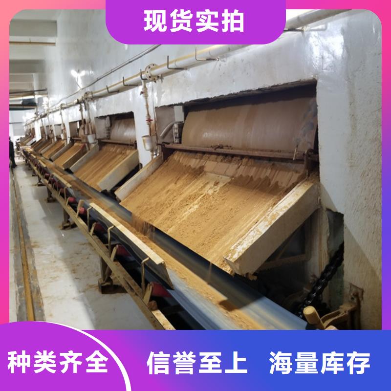 聚合硫酸铁饮水级聚合氯化铝库存充足