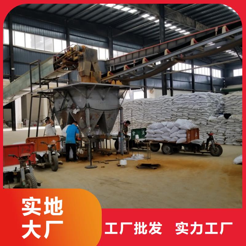 碳源厂家视频-碳源厂家-乐水聚丙烯酰胺乙酸钠醋酸钠活性炭聚合氯化铝聚合硫酸亚铁环保科技(常德市分公司)服务区域石门|汉寿|湘西|怀化|郴州|张家界|娄底|岳阳
