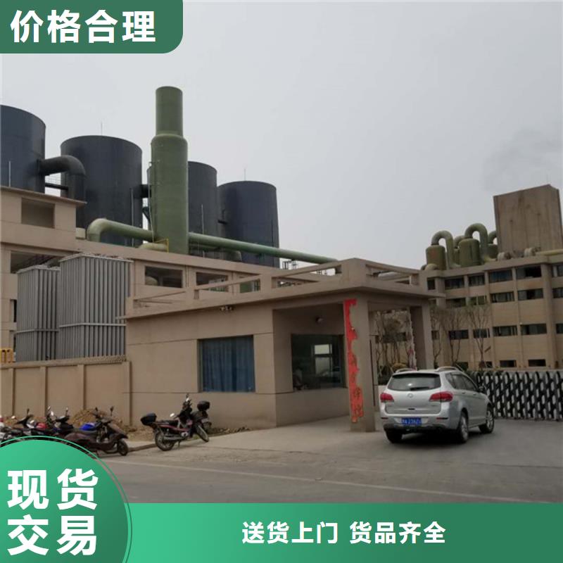 淇县|淇滨|南阳|漯河|安阳|信阳聚合硫酸铁,【碳源厂家】严格把关质量放心厂家