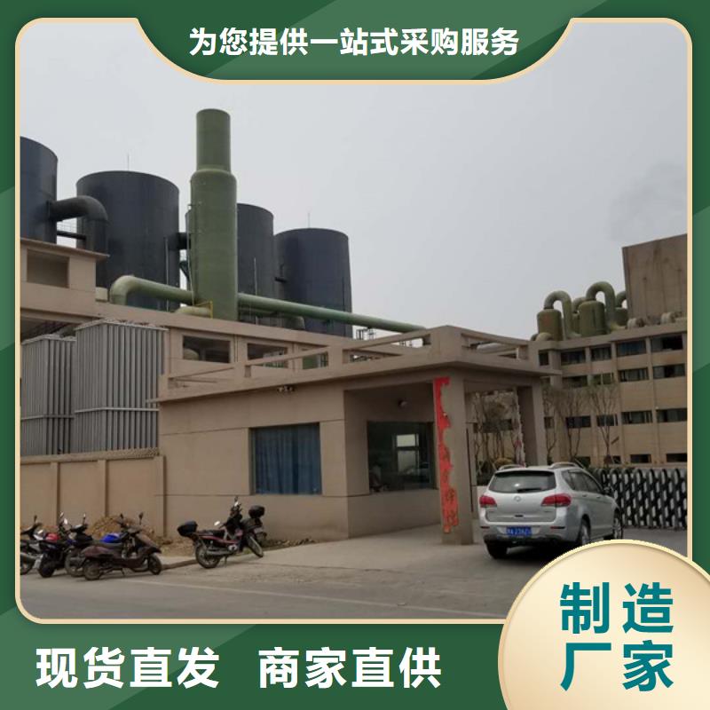 聚合硫酸铁_聚合氯化铝现货销售