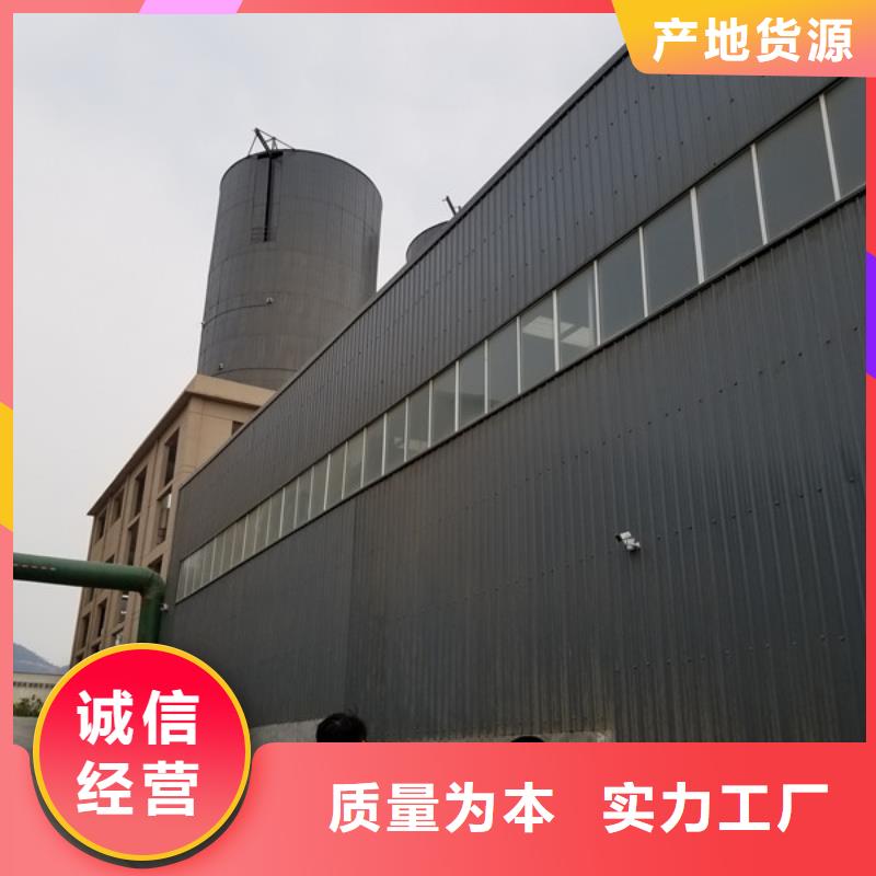 聚合硫酸铁椰壳活性炭厂家直接面向客户