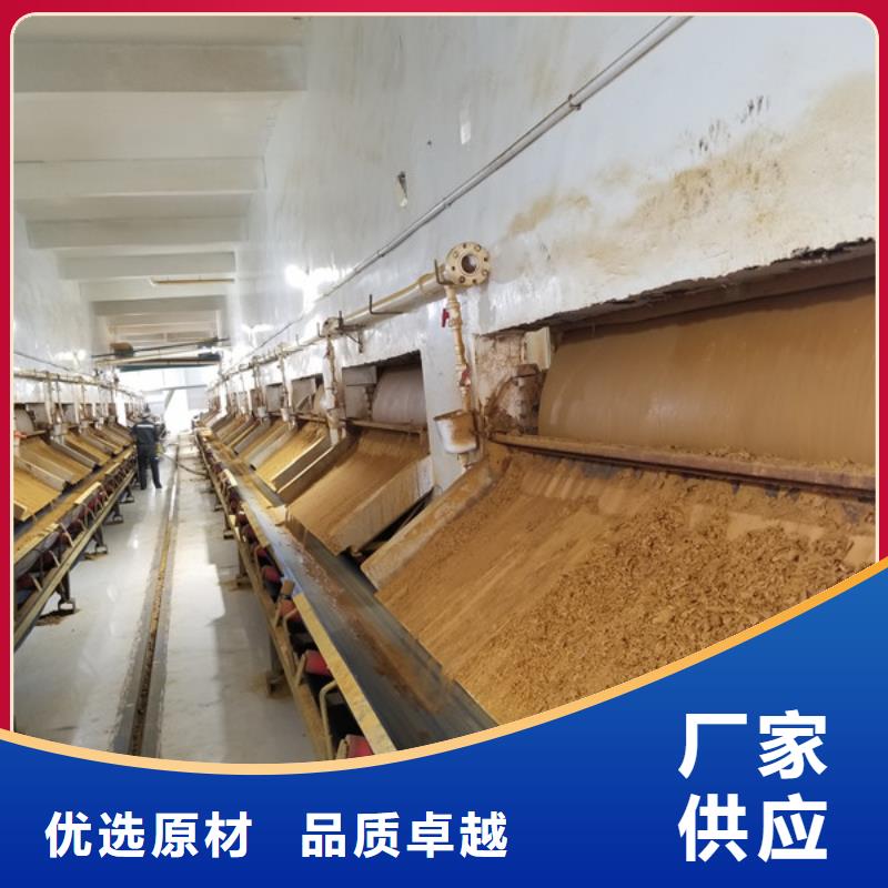 聚合硫酸铁聚丙烯酰胺质保一年