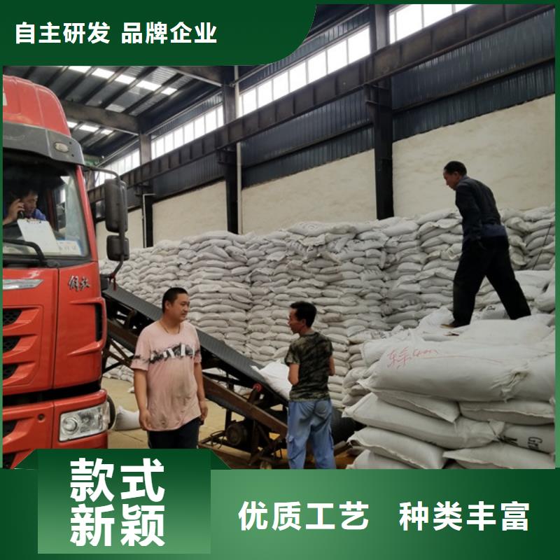 【聚合硫酸铁】聚合氯化铝检验发货