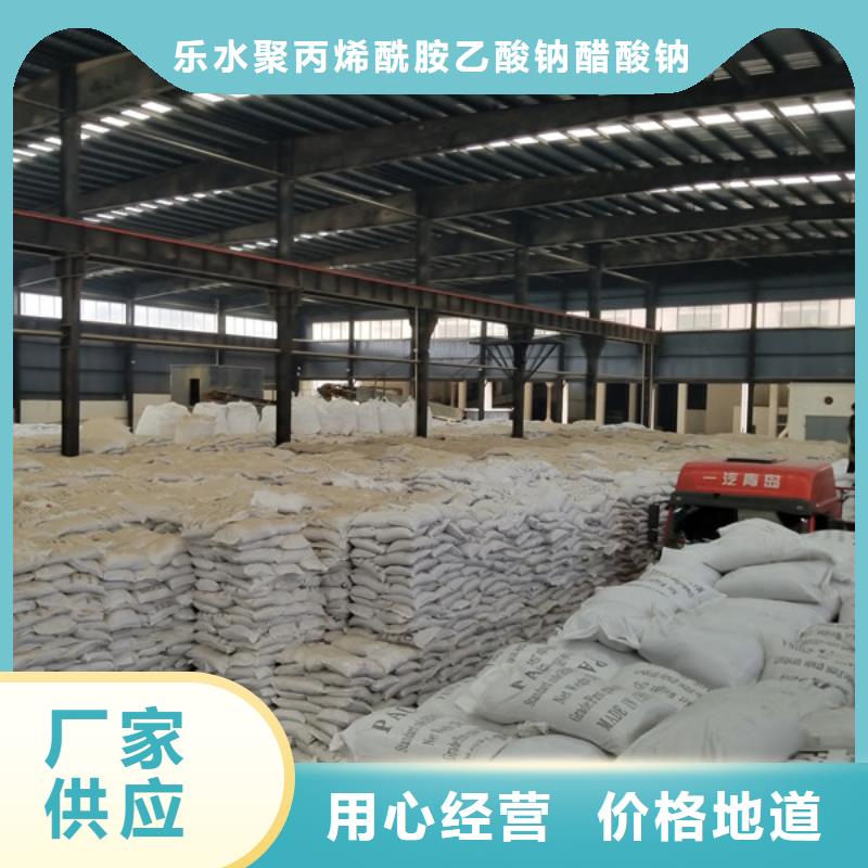 聚合硫酸铁椰壳活性炭打造好品质