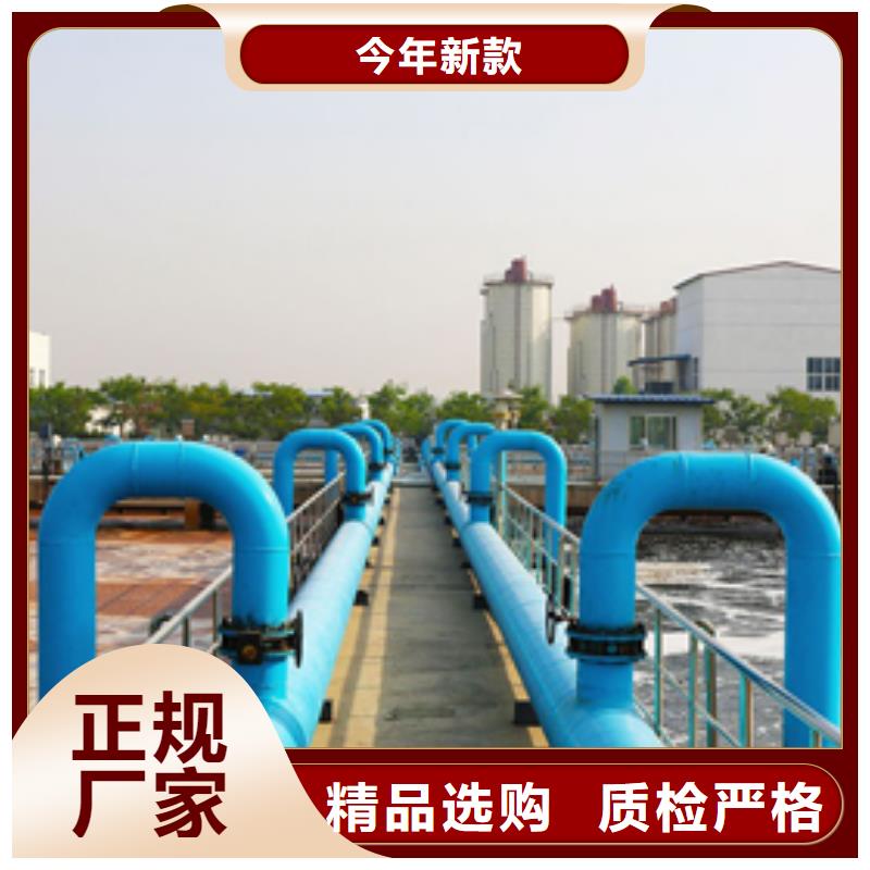 聚合硫酸铁复合碳源加工定制