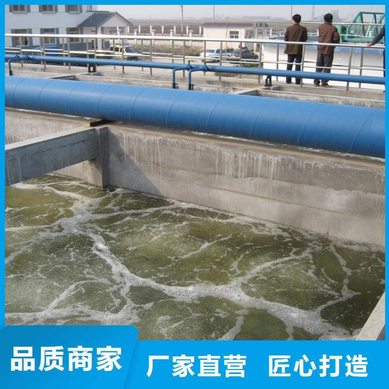 碳源厂家视频-碳源厂家_河南省许昌市市场覆盖长葛|禹州|新乡|安阳|平顶山|周口|信阳等