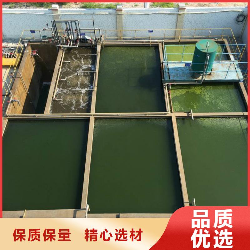 聚合硫酸铁聚丙烯酰胺自有生产工厂