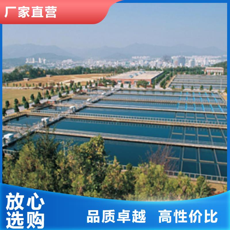 聚合硫酸铁除磷剂品质过硬