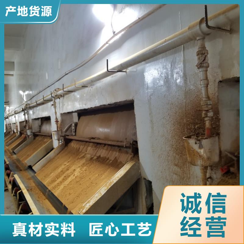 葡萄糖-聚丙烯酰胺价格实惠工厂直供