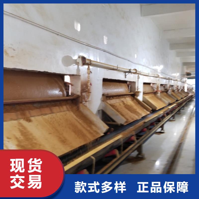 【葡萄糖】片碱商家直供