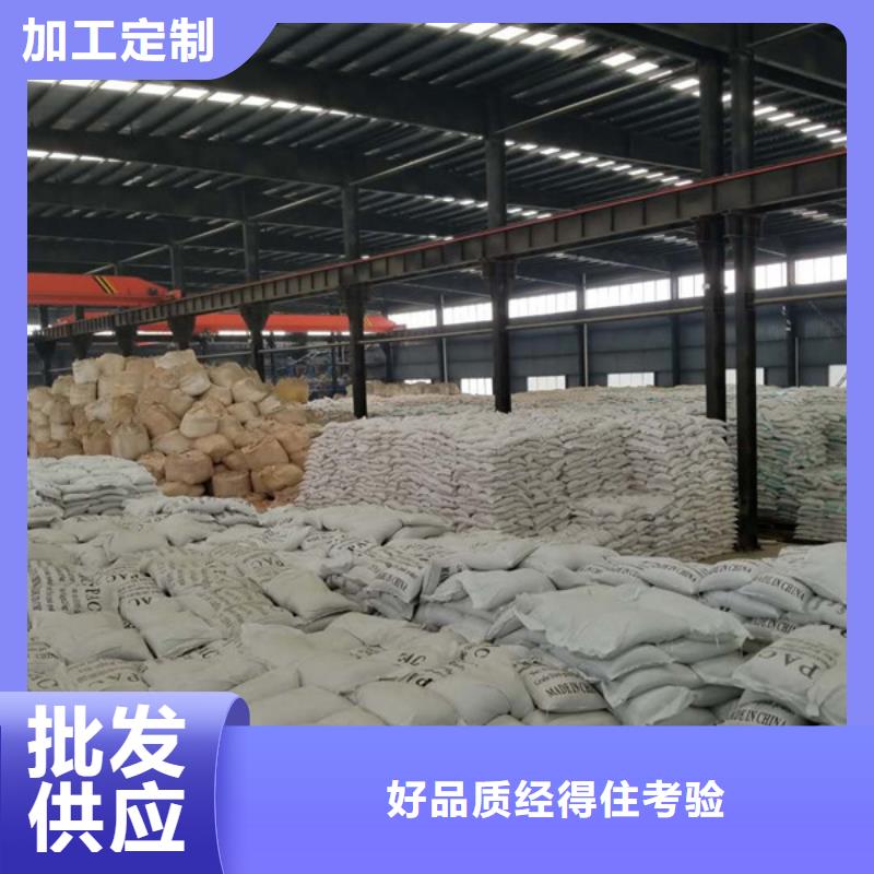 【葡萄糖_除磷剂厂家精品优选】