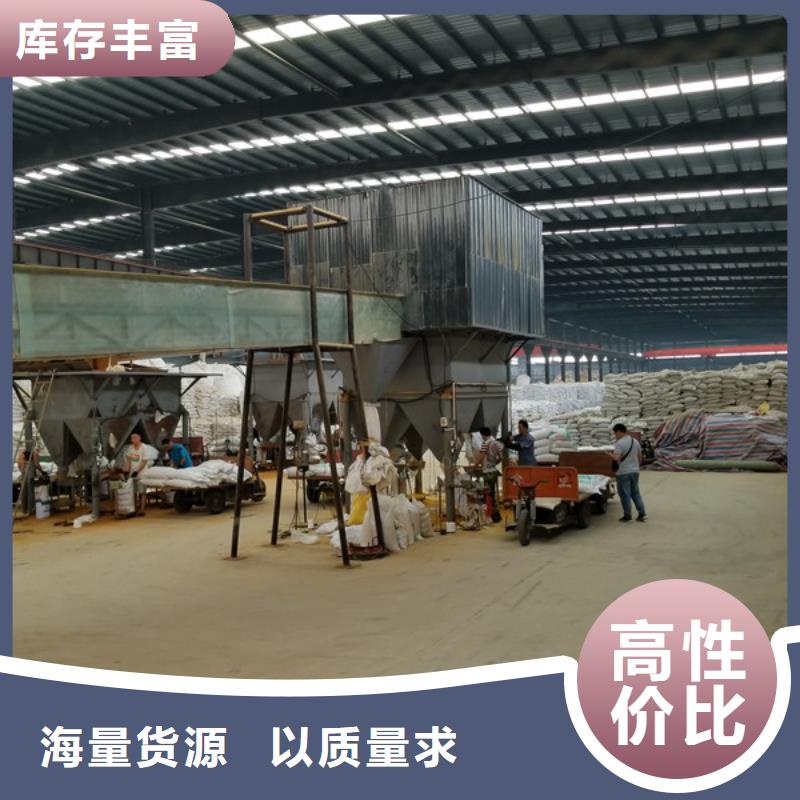 葡萄糖活性炭免费安装
