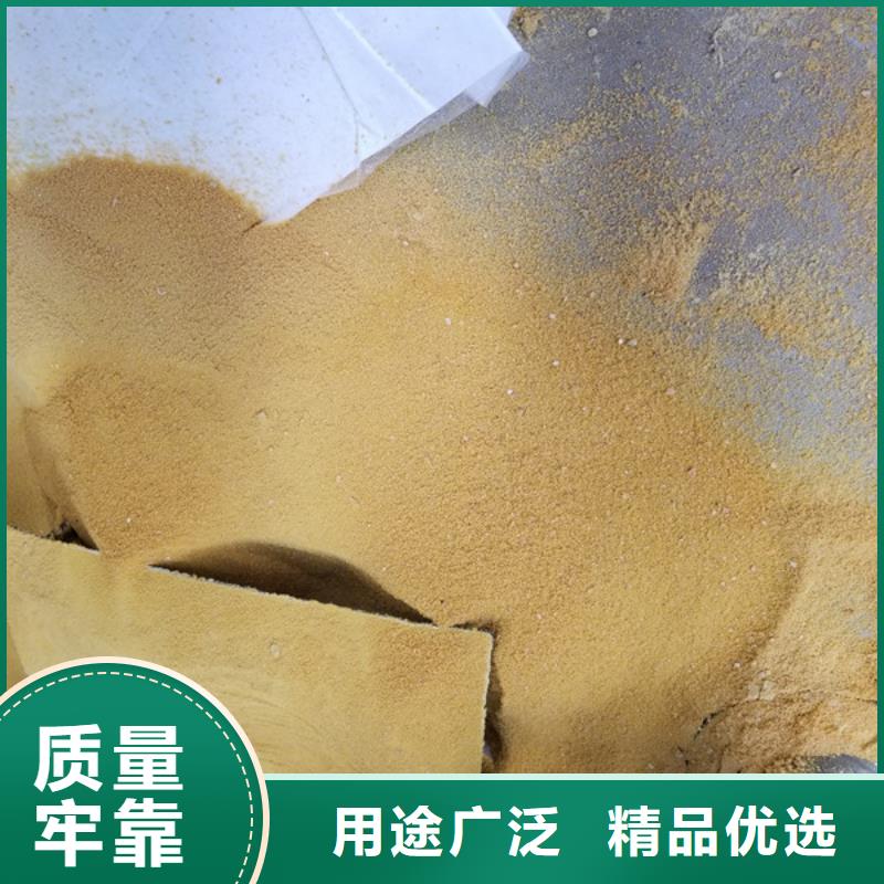 【葡萄糖碳源厂家多种规格供您选择】