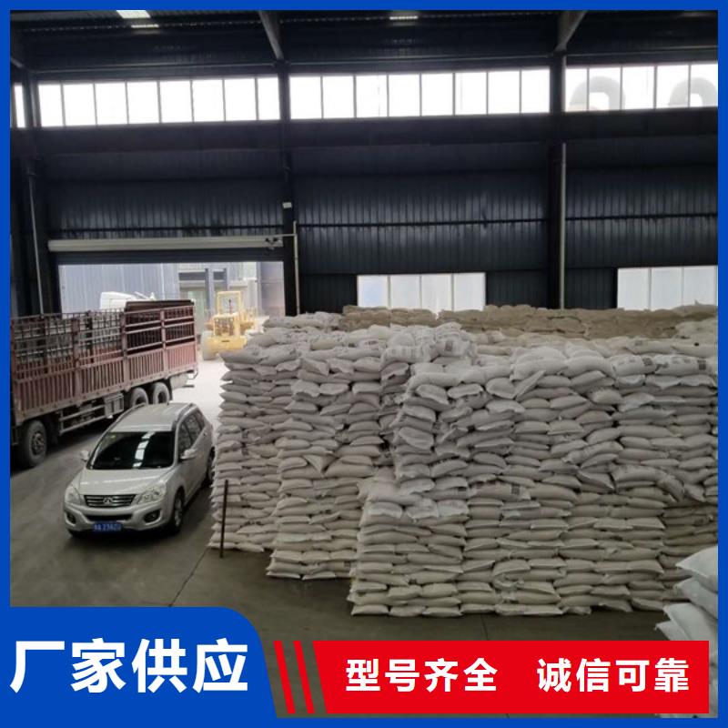 葡萄糖氯酸钠现货销售
