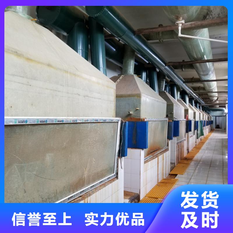 乐水碳源厂家【 葡萄糖复合碳源性价比高】cg39.com
