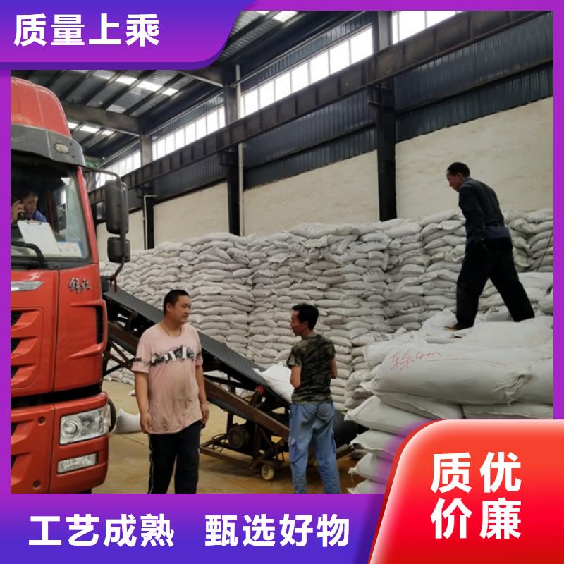 葡萄糖聚丙烯酰胺免费寄样
