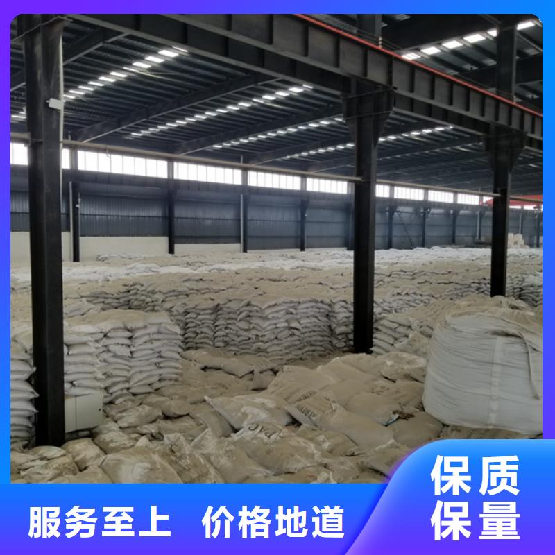葡萄糖,活性炭厂家货源