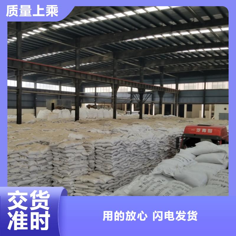葡萄糖聚丙烯酰胺品质保证