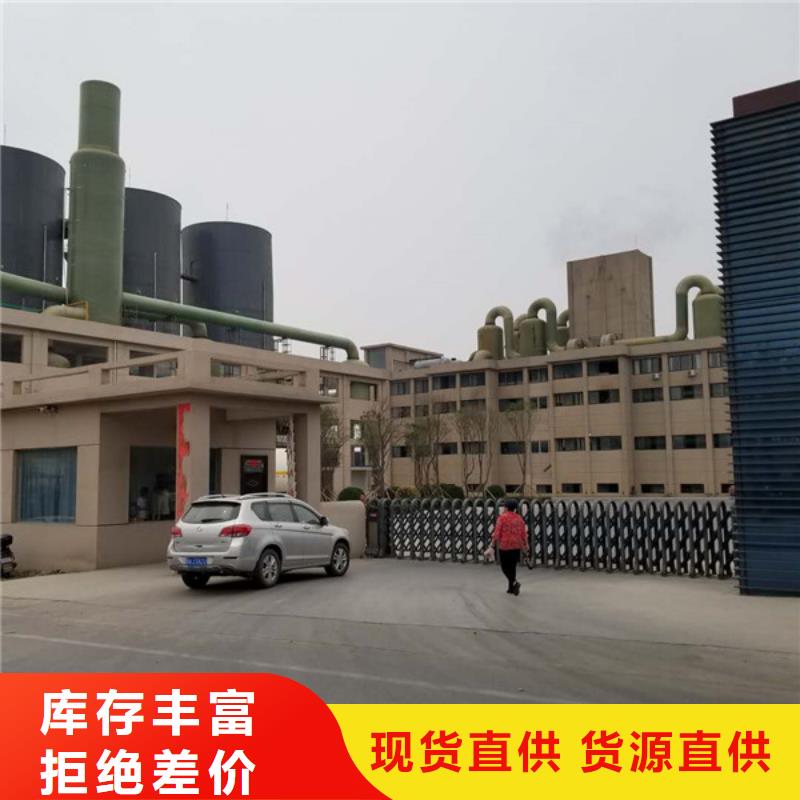 葡萄糖,乙酸钠设计制造销售服务一体