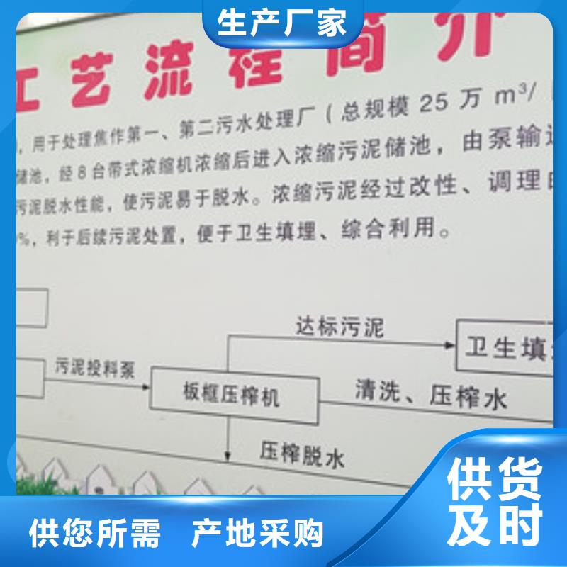 葡萄糖【除磷剂】价格合理