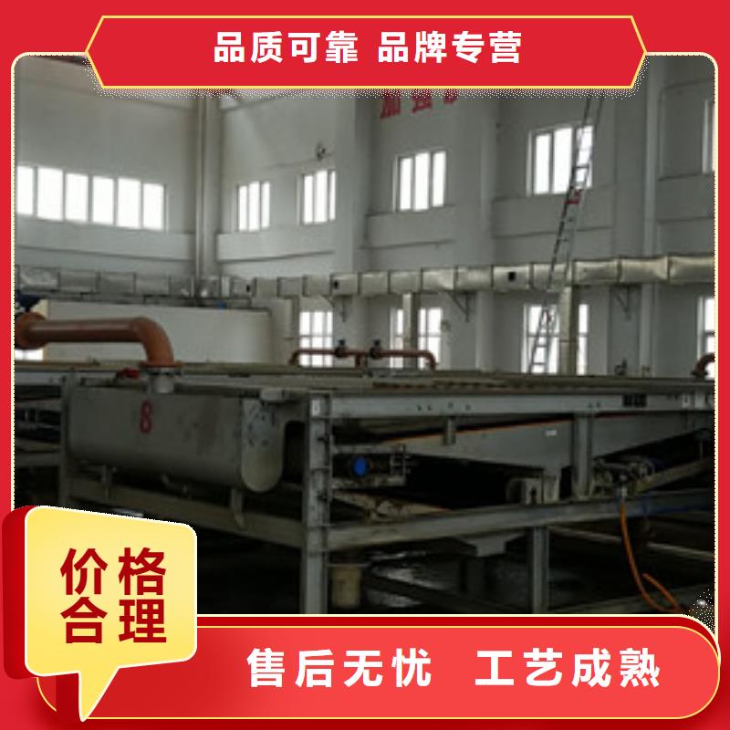 【洗煤絮凝剂聚合氯化铝厂家直销规格多样】