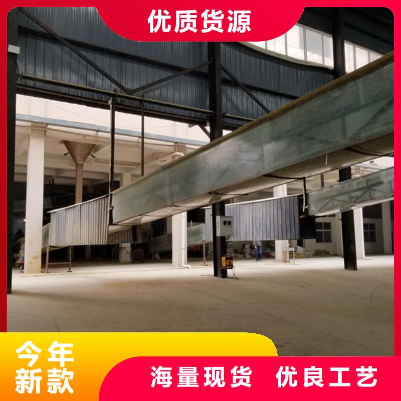 洗煤絮凝剂除磷剂设备齐全支持定制