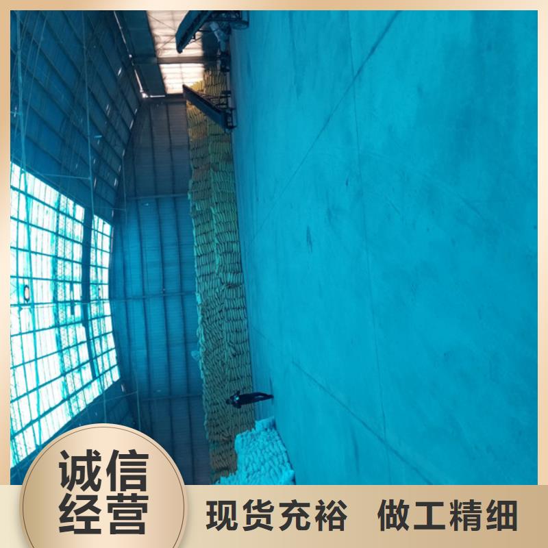洗煤絮凝剂复合碳源设计合理