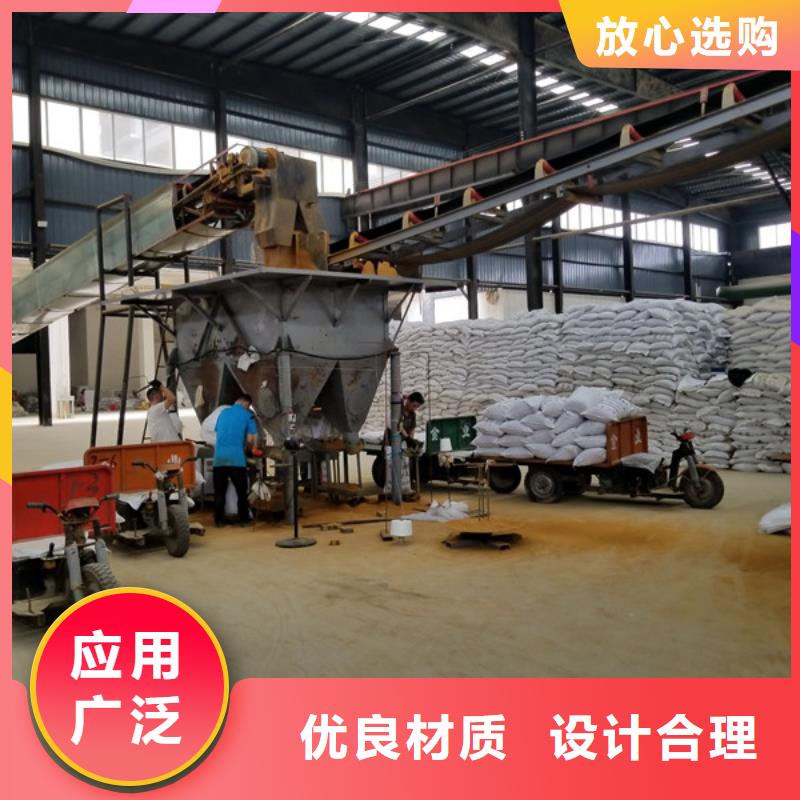 洗煤絮凝剂复合碳源设计合理