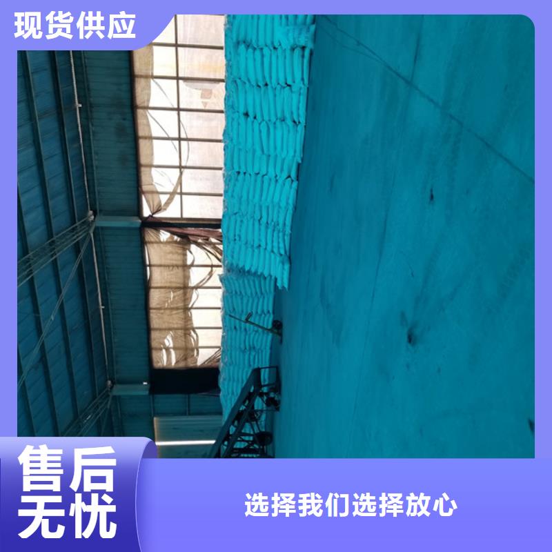 洗煤絮凝剂-聚合硫酸铁匠心制造
