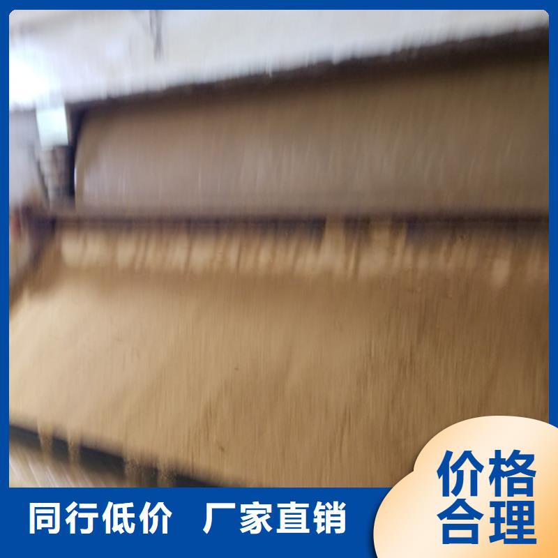 【洗煤絮凝剂聚合氯化铝厂家直销规格多样】