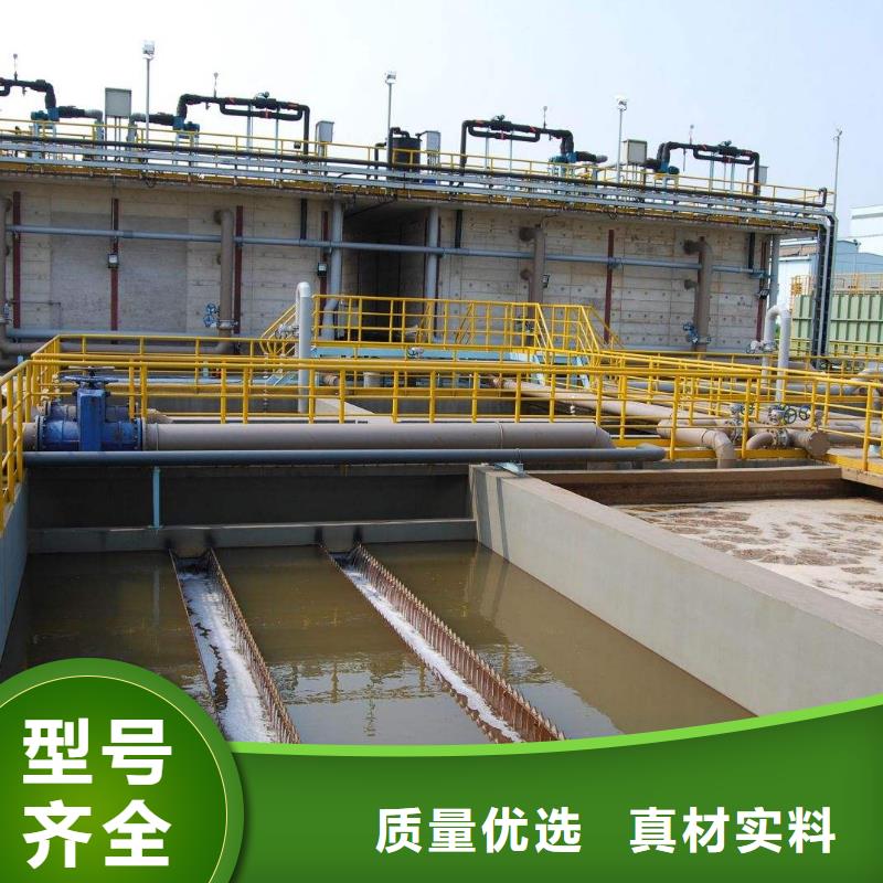 碳源厂家视频-碳源厂家_安徽省宿州市市场覆盖灵璧|砀山|淮北|阜阳|黄山|宣城|铜陵|淮南等