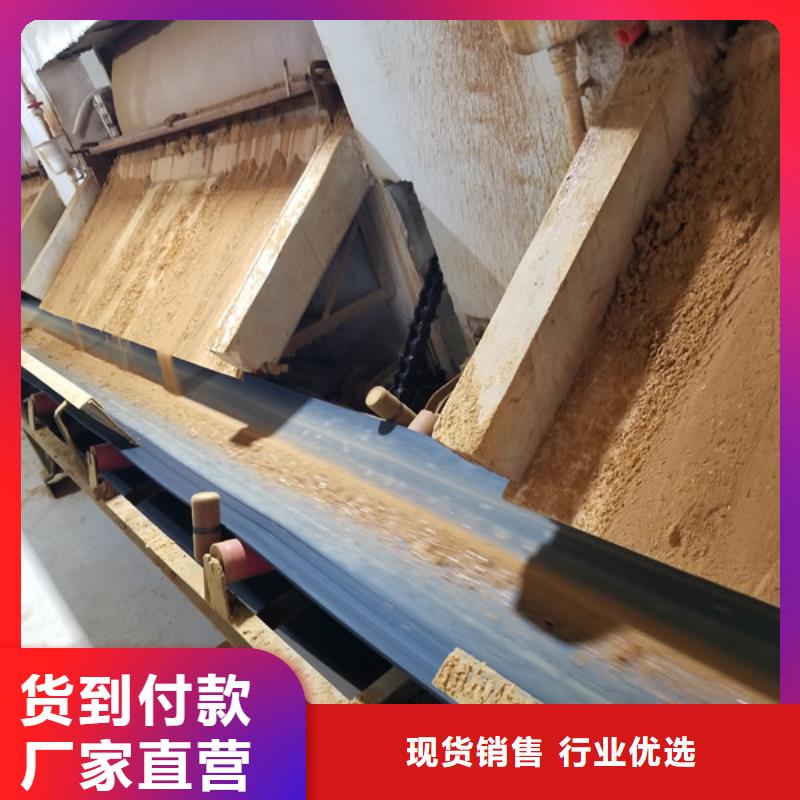 活性炭固体聚合硫酸铁品质之选