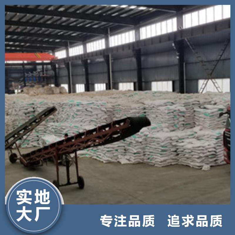 活性炭除磷剂超产品在细节