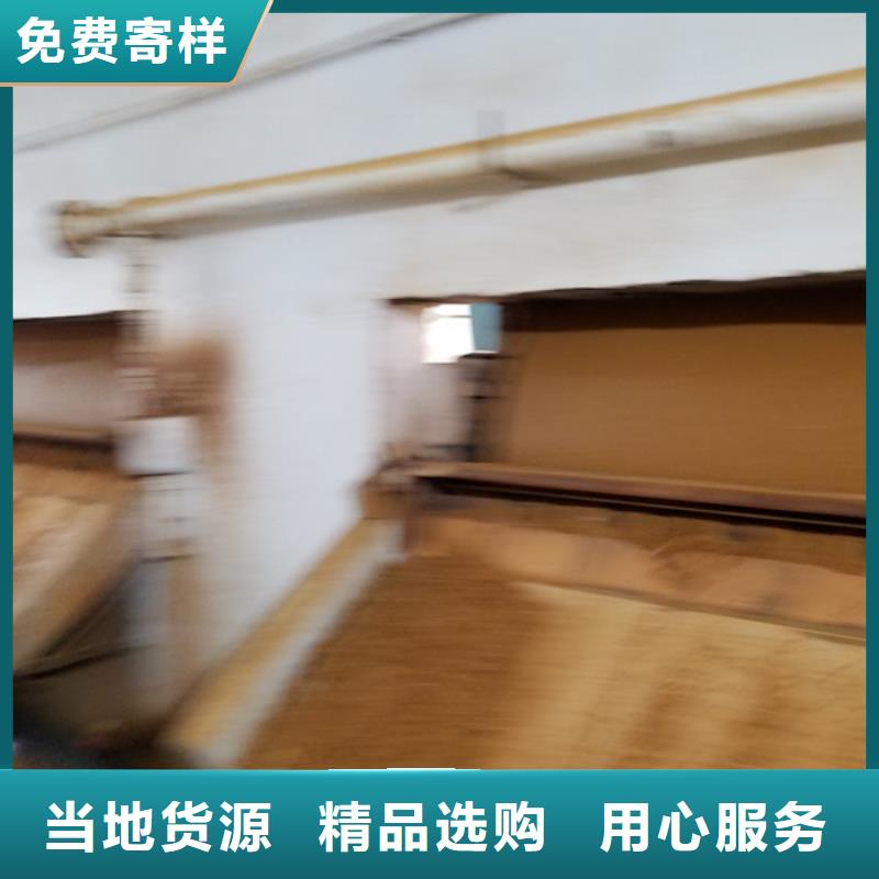 活性炭氯酸钠工厂采购
