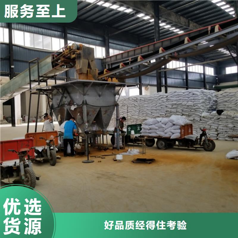 活性炭乙酸钠实力才是硬道理