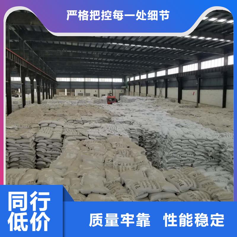 活性炭,工业葡萄糖精选货源
